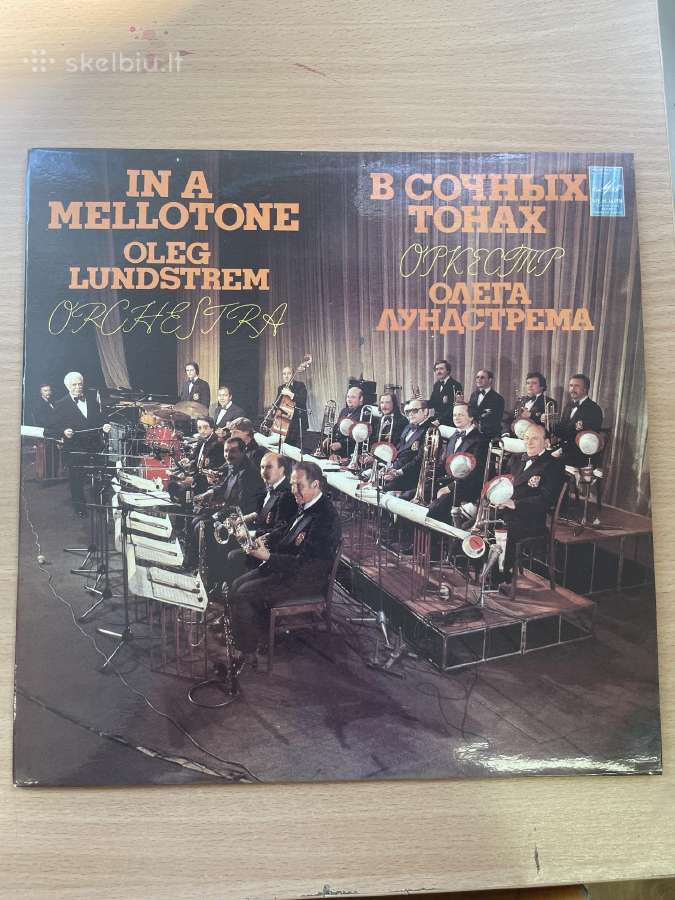 Vinilinės plokštelės