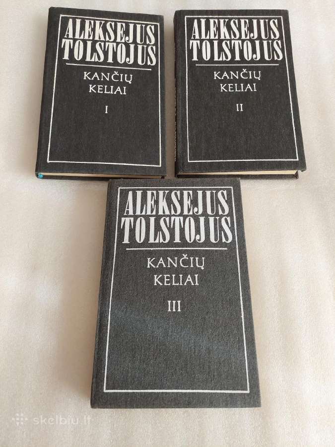 Kančių keliai