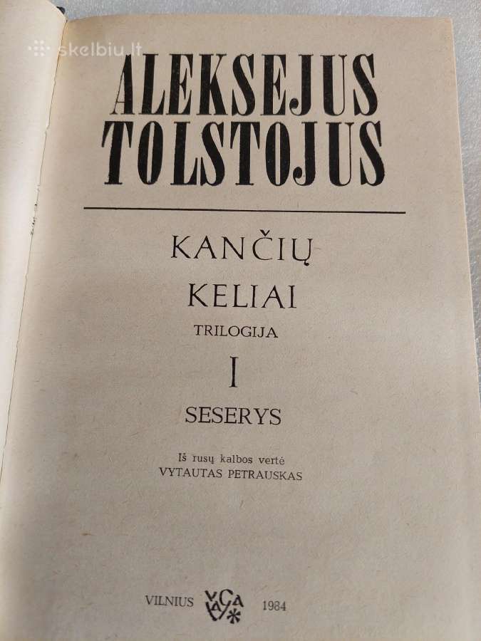 Kančių keliai - nuotraukos Nr. 2