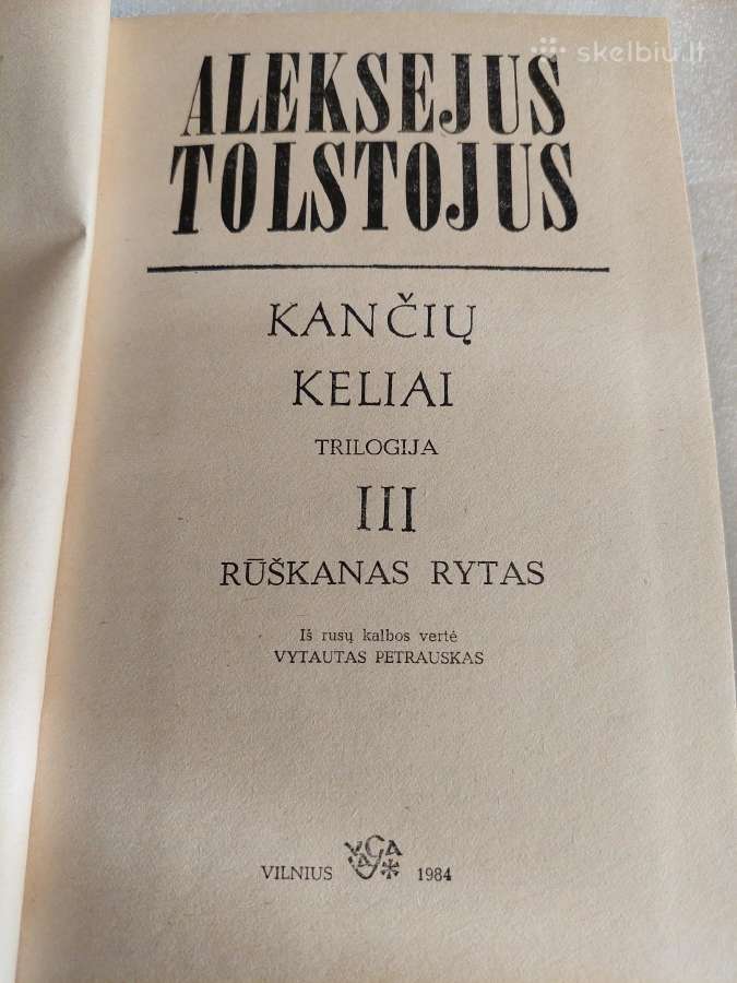 Kančių keliai - nuotraukos Nr. 6