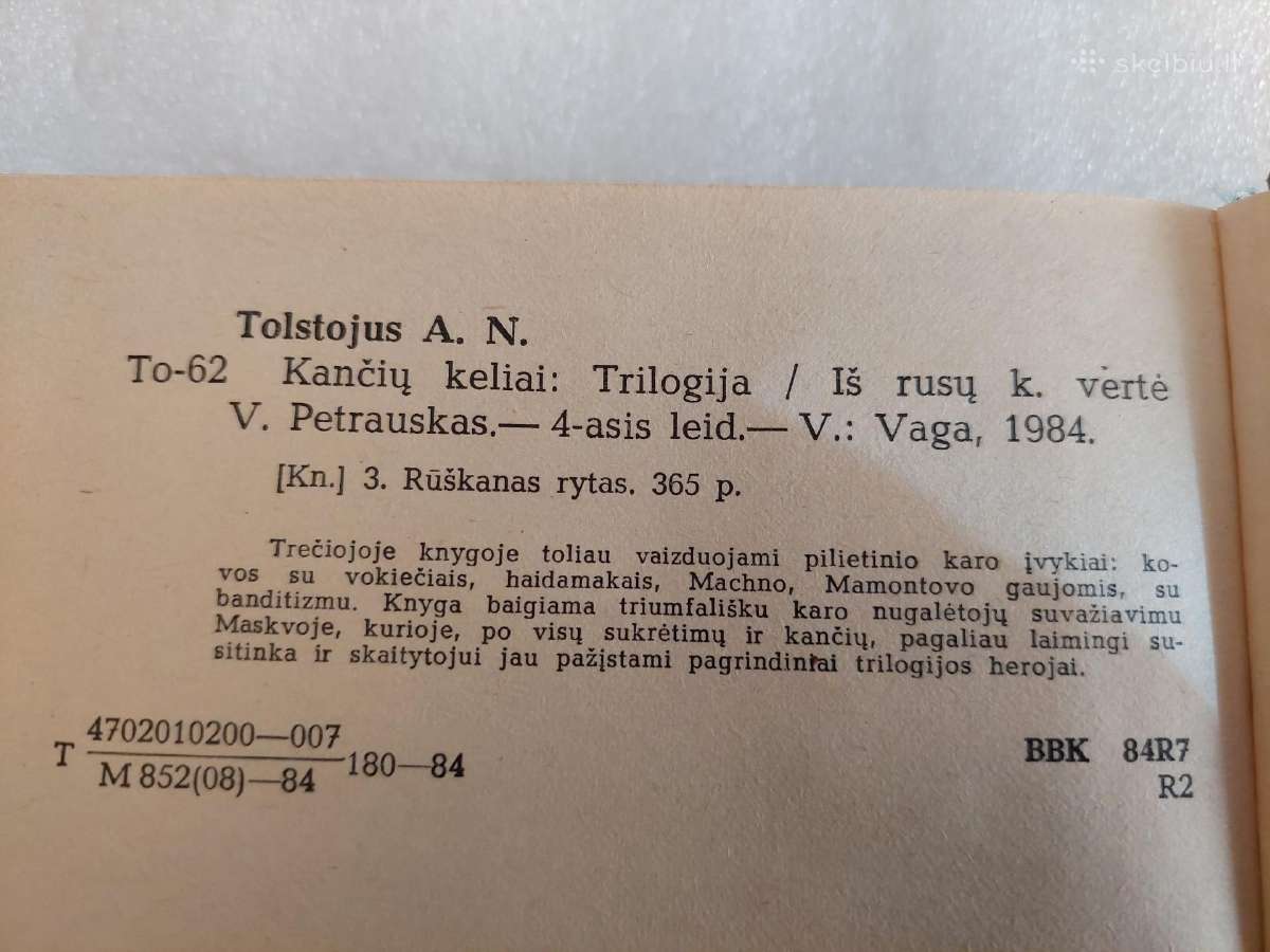 Kančių keliai - nuotraukos Nr. 7