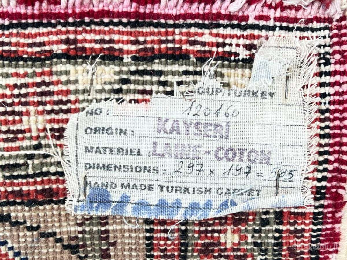 Rankų darbo kilimas "Kayseri" vilna+medvilnė - nuotraukos Nr. 12