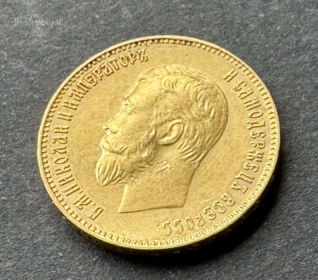 Aukso moneta – 10 rublių, 1911 m., Nikolajus II. - nuotraukos Nr. 2