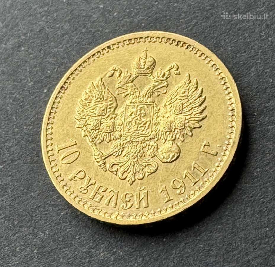 Aukso moneta – 10 rublių, 1911 m., Nikolajus II. - nuotraukos Nr. 3
