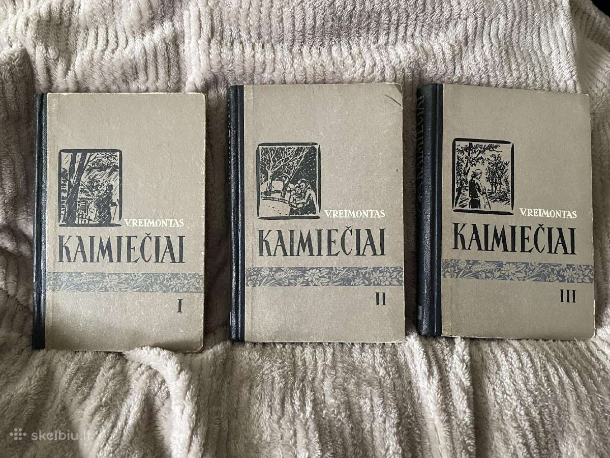 Kaimiečiai