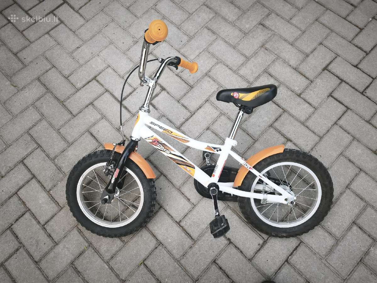 Vaikiškas dviratis Hrs Speed 14"
