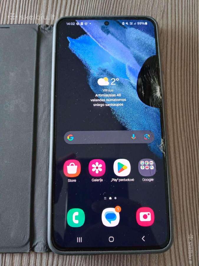Samsung Galaxy S21 Plus / S21+