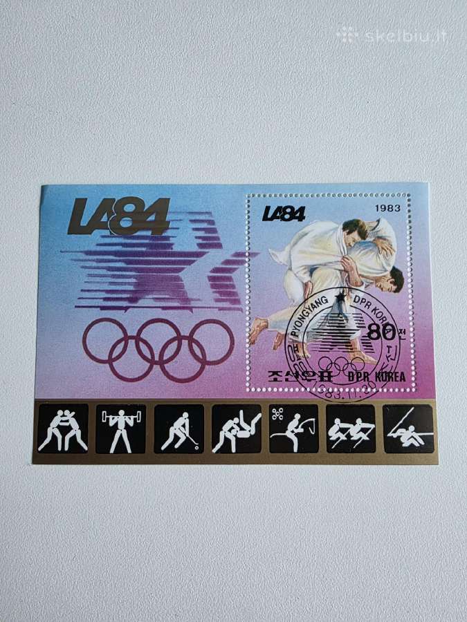 Sportas>pasaulio pašto ženklai ->World stamps<-