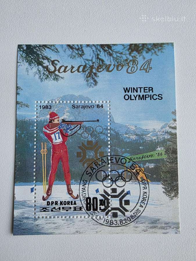 Sportas1>pasaulio pašto ženklai ->World stamps<- - nuotraukos Nr. 2