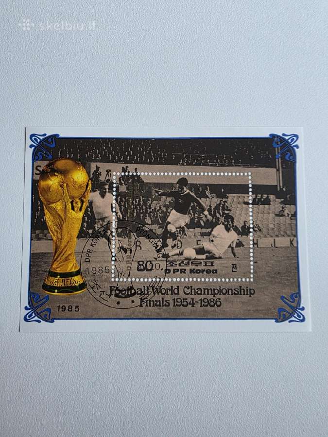 Sportas1>pasaulio pašto ženklai ->World stamps<- - nuotraukos Nr. 4