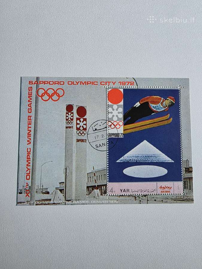 Sportas1>pasaulio pašto ženklai ->World stamps<- - nuotraukos Nr. 5
