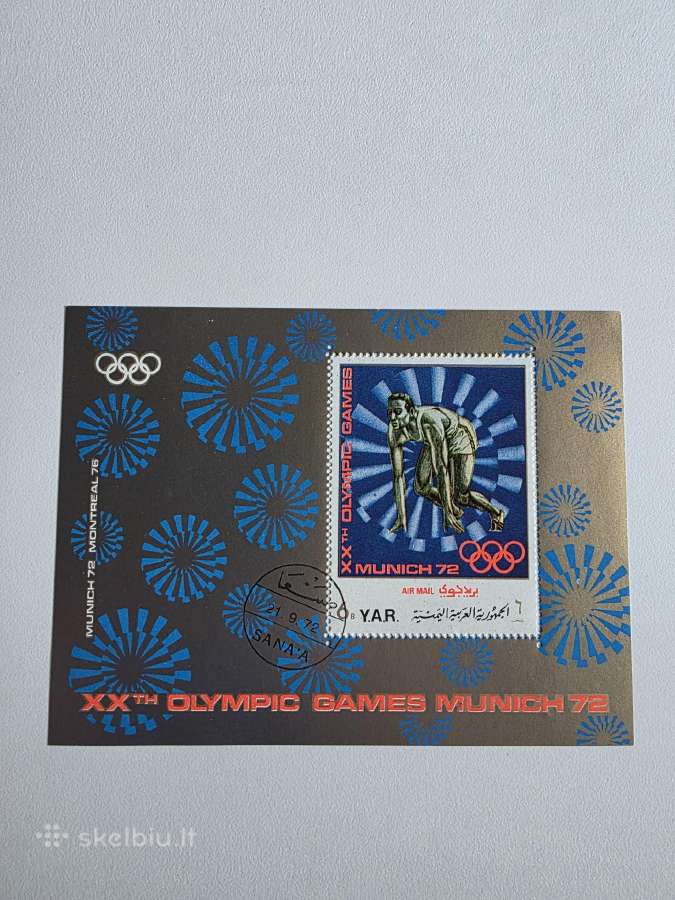 Sportas1>pasaulio pašto ženklai ->World stamps<- - nuotraukos Nr. 6
