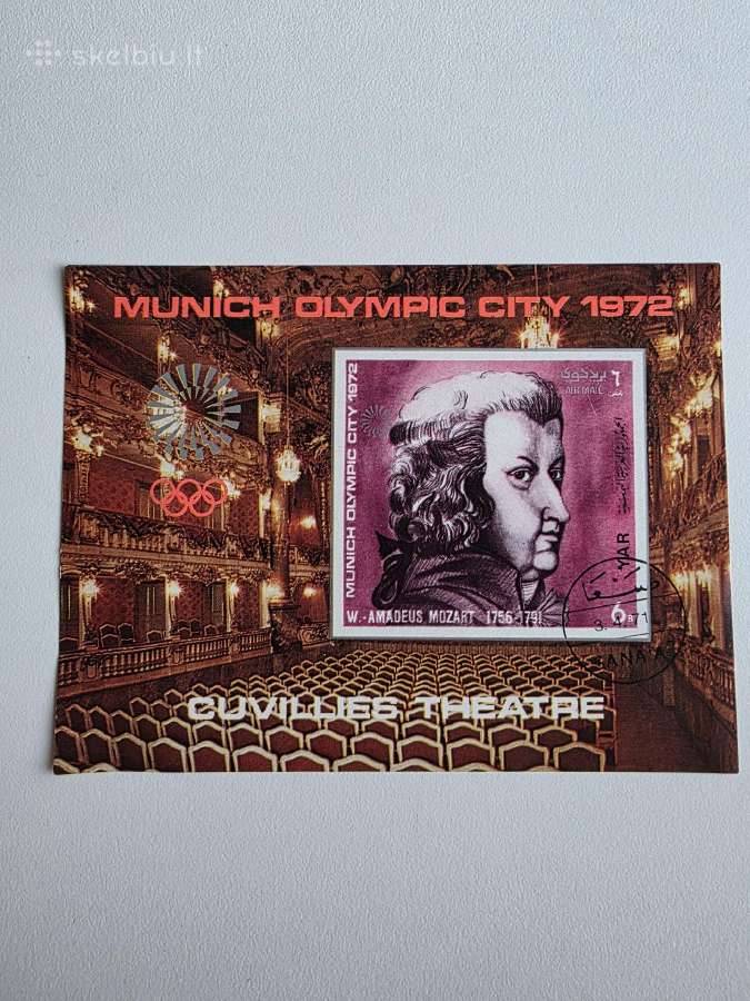 Sportas1>pasaulio pašto ženklai ->World stamps<- - nuotraukos Nr. 8