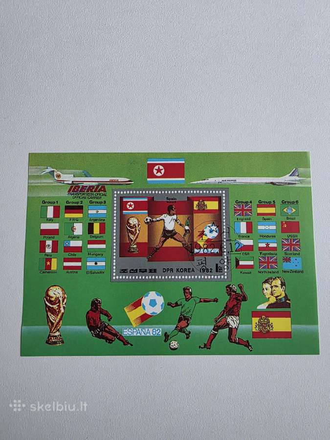 Sportas1>pasaulio pašto ženklai ->World stamps<- - nuotraukos Nr. 9