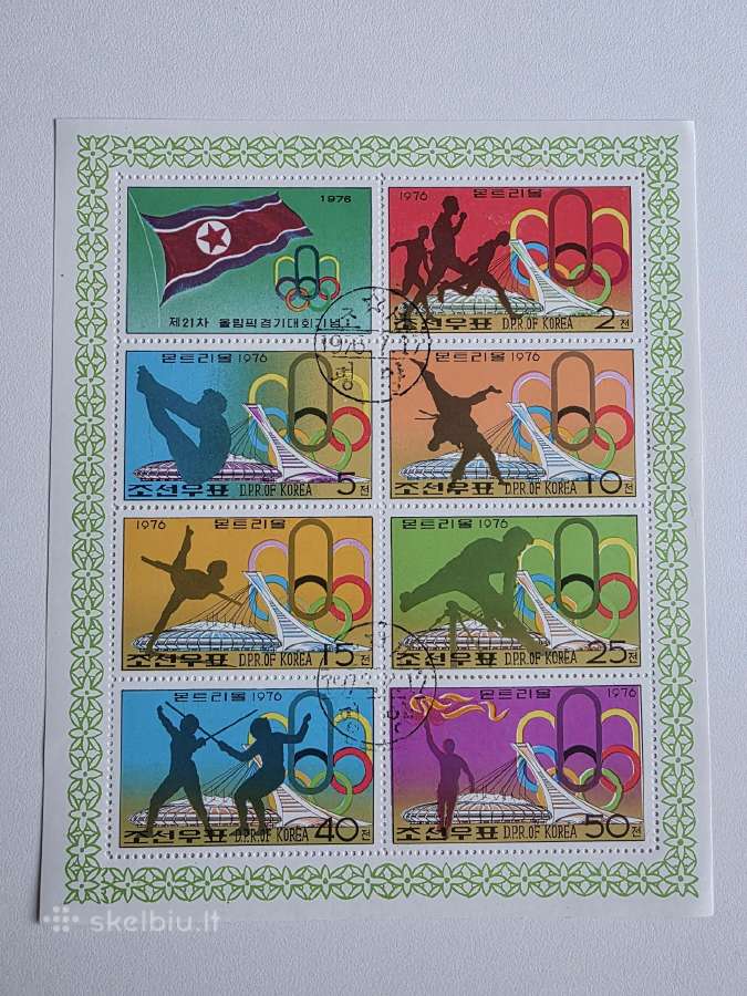 Sportas1>pasaulio pašto ženklai ->World stamps<- - nuotraukos Nr. 14
