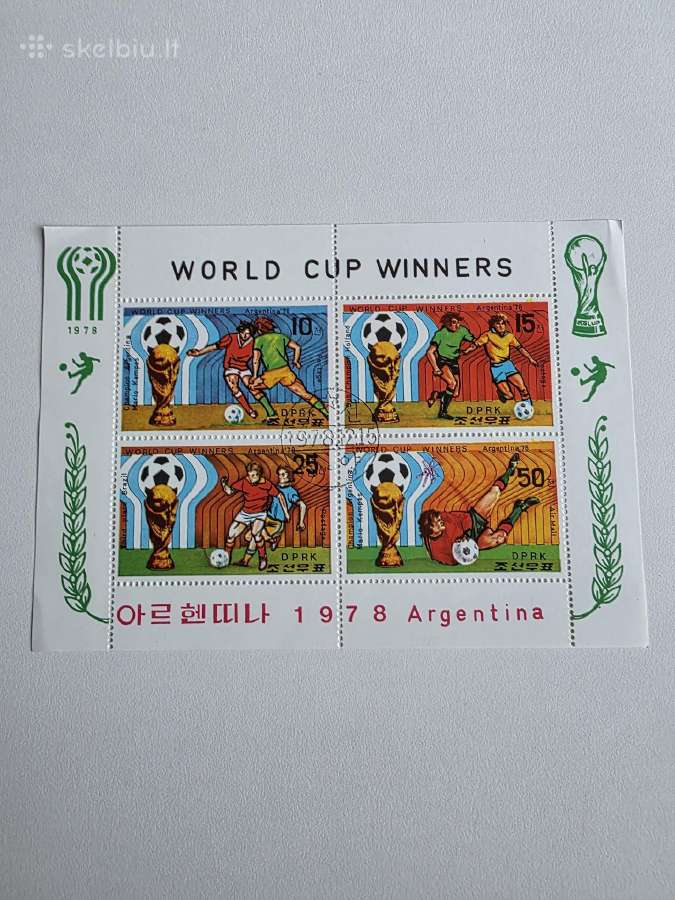Sportas1>pasaulio pašto ženklai ->World stamps<- - nuotraukos Nr. 16