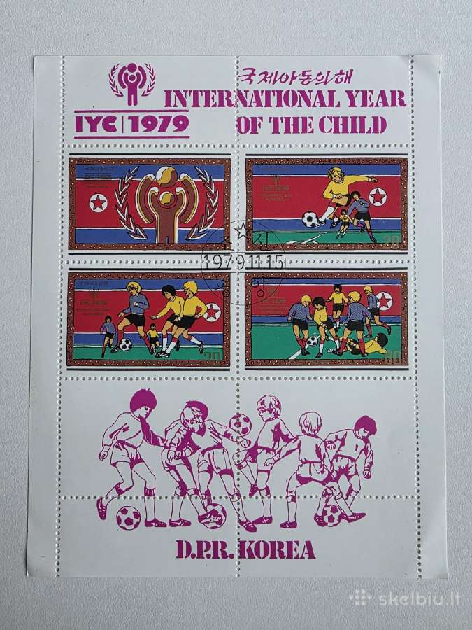 Sportas1>pasaulio pašto ženklai ->World stamps<- - nuotraukos Nr. 17