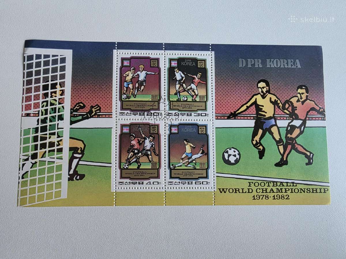 Sportas1>pasaulio pašto ženklai ->World stamps<- - nuotraukos Nr. 18