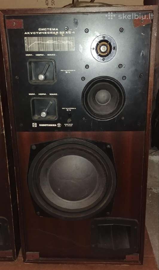 Radiotehnika 35 Аc-1 kolonėlės