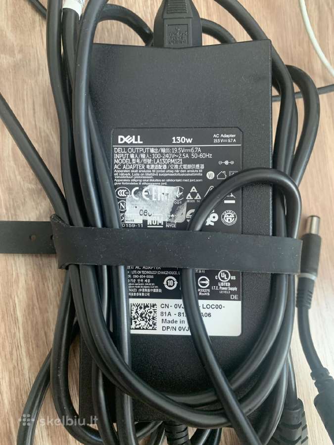 Dell 130w kroviklis