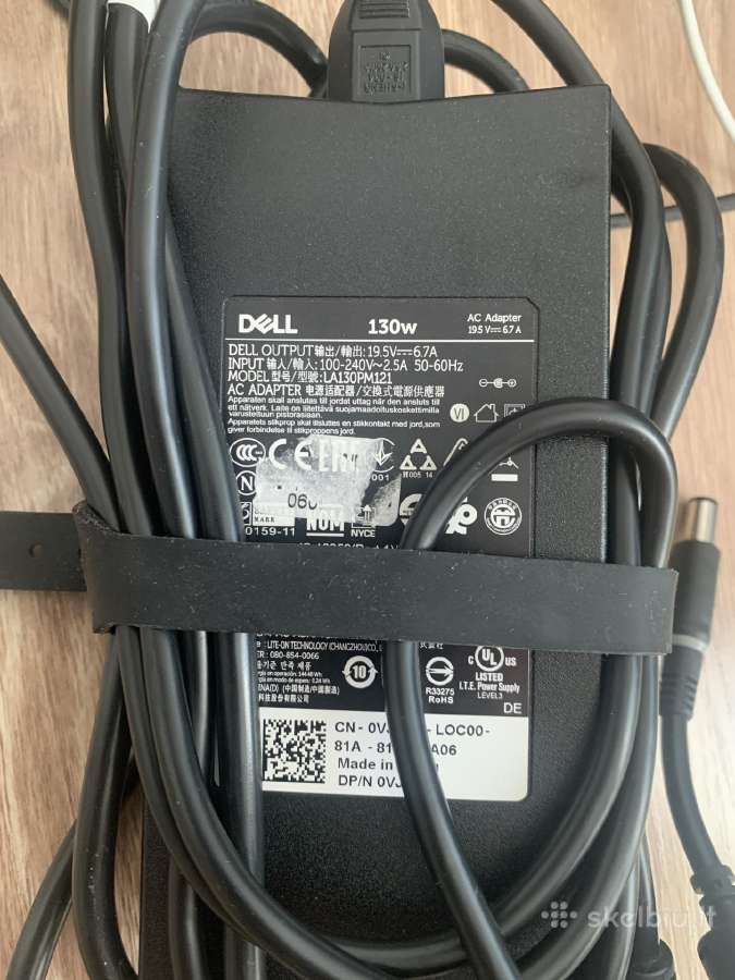 Dell 130w kroviklis - nuotraukos Nr. 2