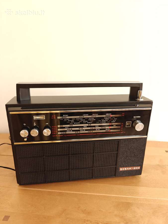 Restauruota radija Okean 203, 1972
