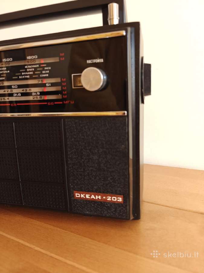 Restauruota radija Okean 203, 1972 - nuotraukos Nr. 4