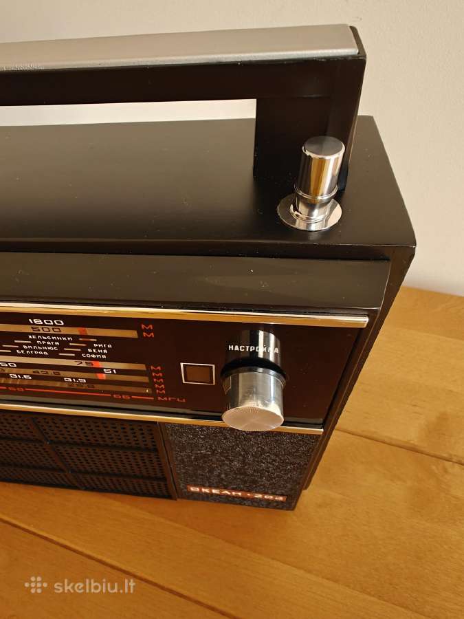 Restauruota radija Okean 203, 1972 - nuotraukos Nr. 10