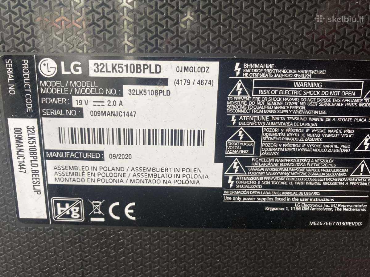 LG-32 Lk510-dpld - nuotraukos Nr. 2