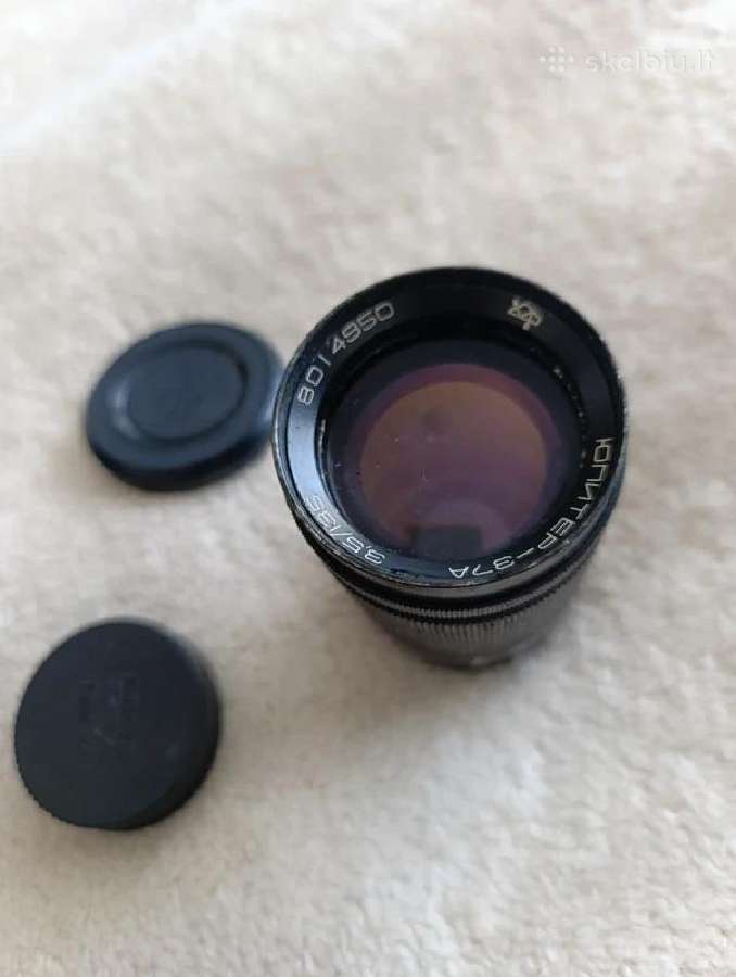 Zenit, M42, Helios. Jupiter - nuotraukos Nr. 21
