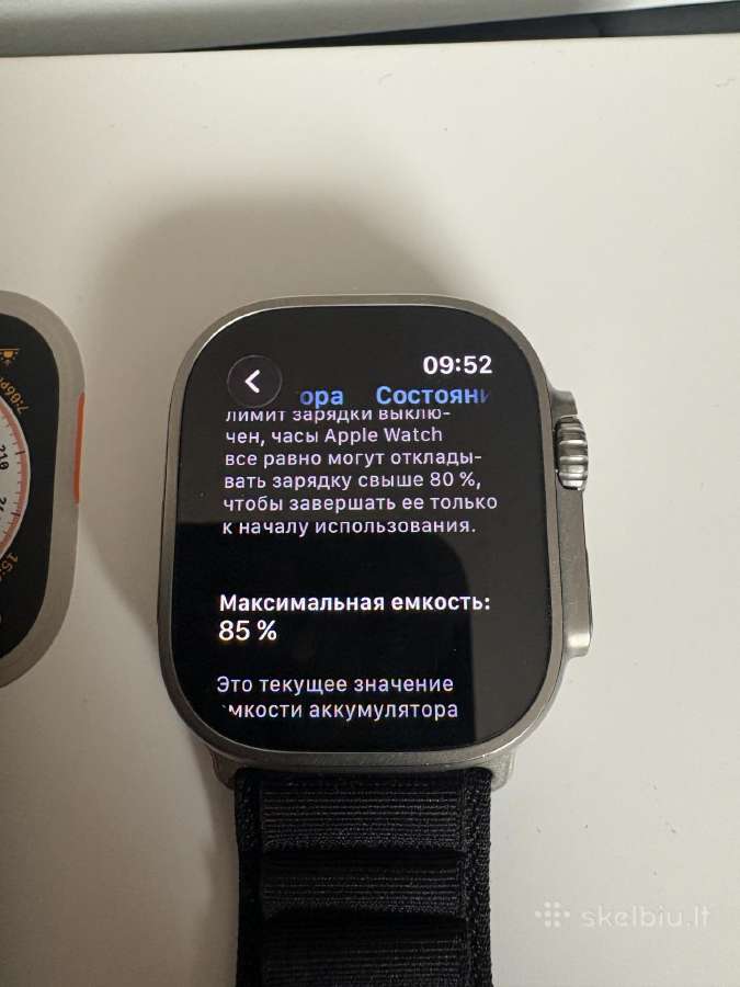 Apple watch ultra
