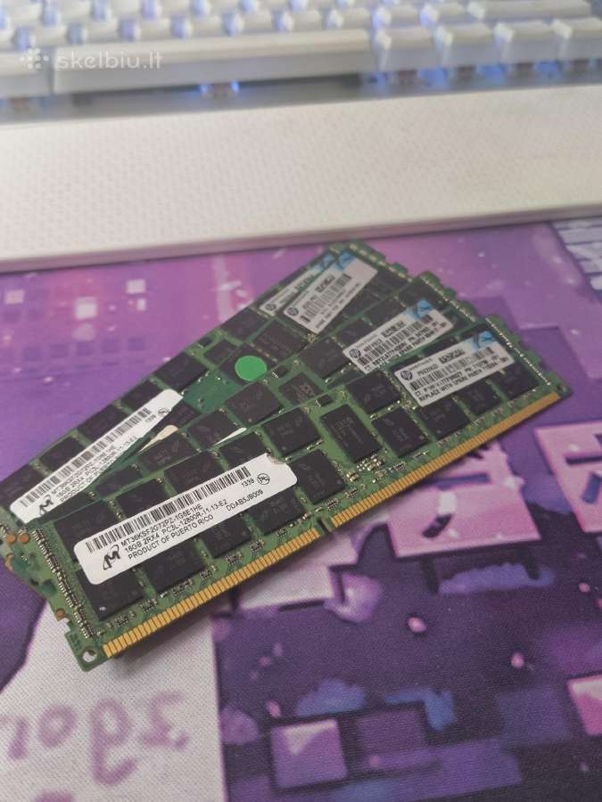 Hp 16gb 4x4gb ddr3 ramai
