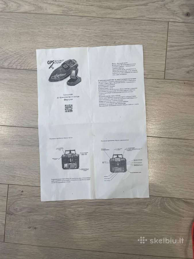 Masalų laivelis Fortuna su GPS ir Toslon Tf500 ech - nuotraukos Nr. 11