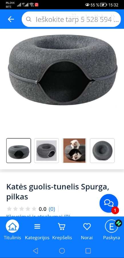 Kates gulis-tunelis sraige
