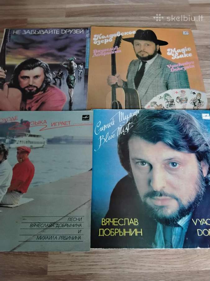 Vinilinės plokštelės