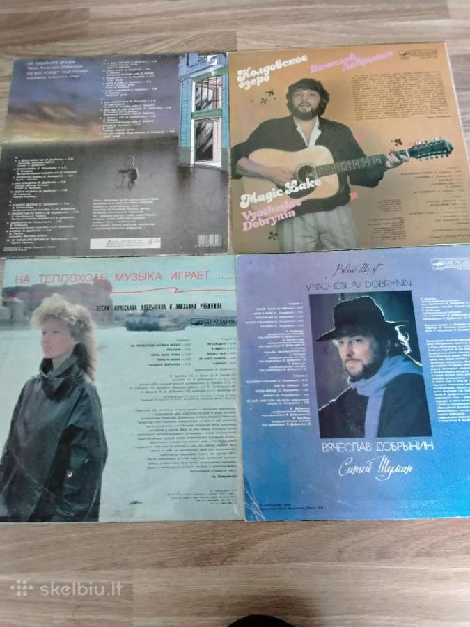 Vinilinės plokštelės - nuotraukos Nr. 2