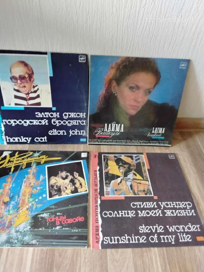 Vinilinės plokštelės
