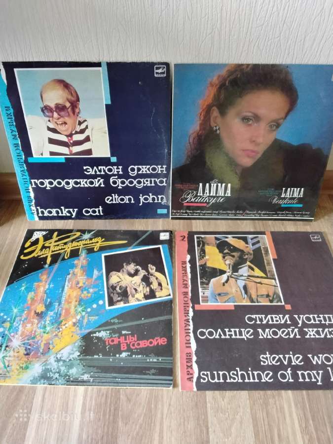 Vinilinės plokštelės - nuotraukos Nr. 2