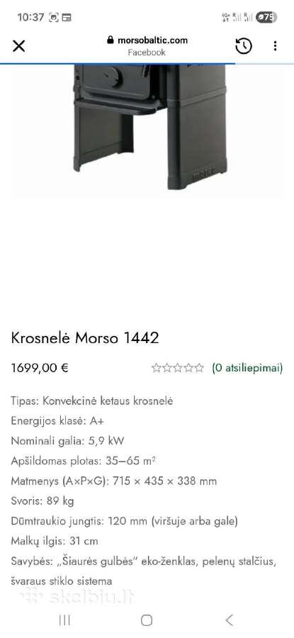 Špižinė daniška morso 1442 krosnelė - nuotraukos Nr. 8