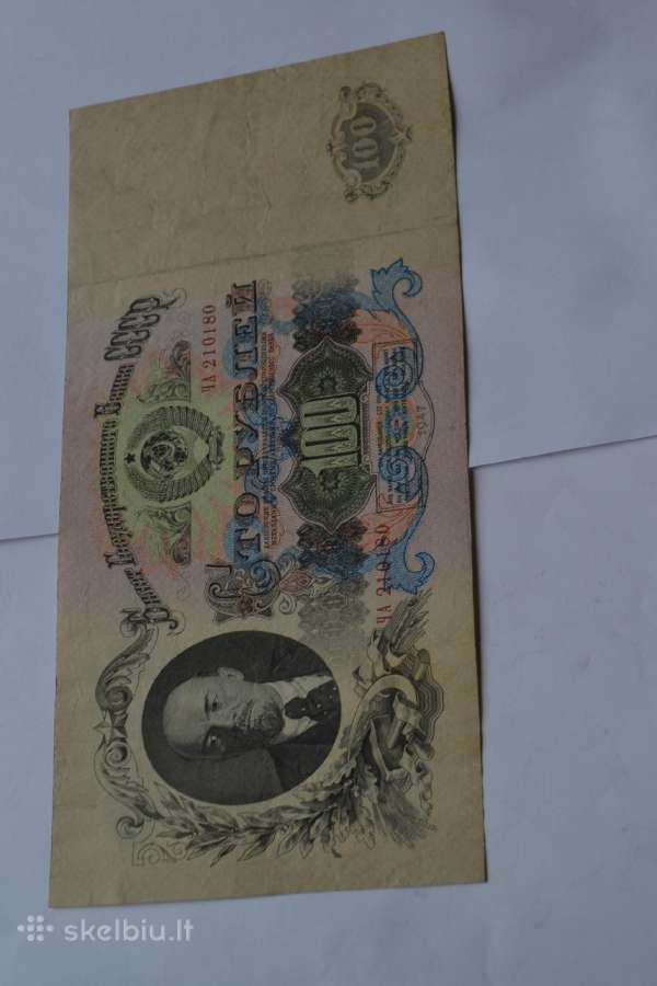 100 Rubliu 1947 m.