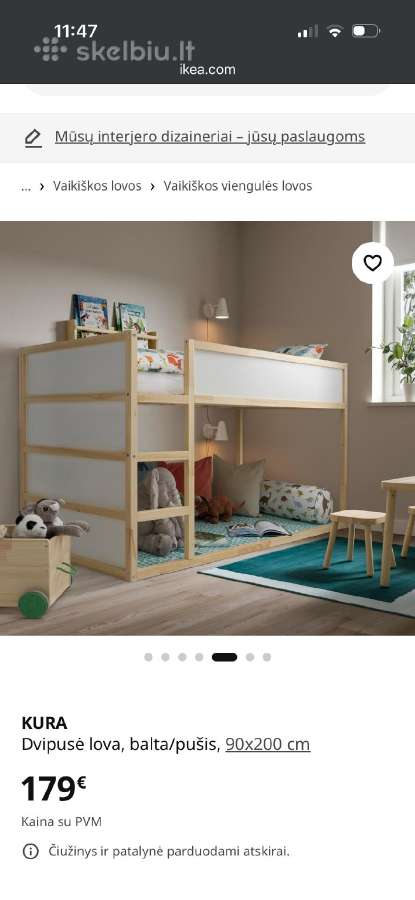 Vaikiška lova