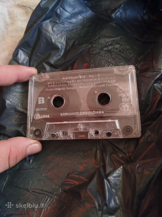 Anekdoti 1994