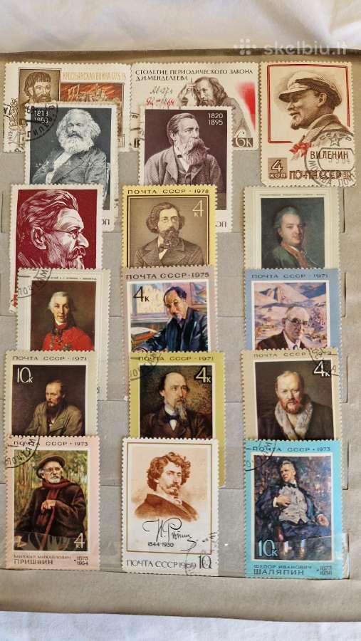 Albumas su pašto ženklais 1940 - 1984 m(1)