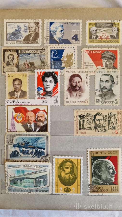 Albumas su pašto ženklais 1940 - 1984 m(1) - nuotraukos Nr. 5