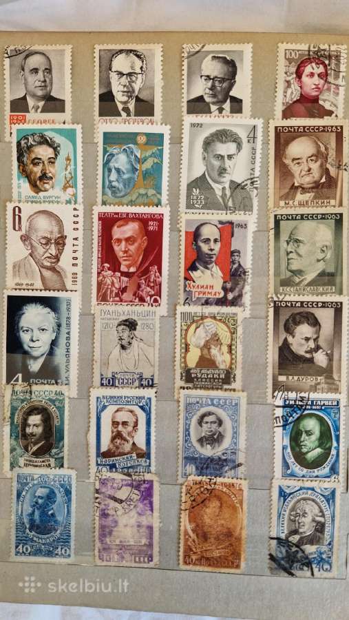 Albumas su pašto ženklais 1940 - 1984 m(1) - nuotraukos Nr. 6