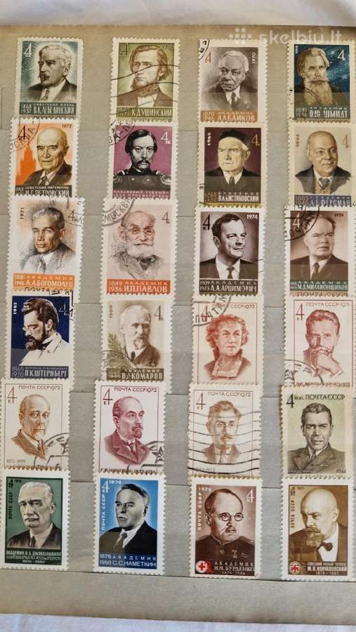 Albumas su pašto ženklais 1940 - 1984 m(1) - nuotraukos Nr. 7