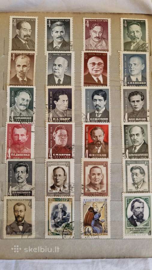 Albumas su pašto ženklais 1940 - 1984 m(1) - nuotraukos Nr. 9