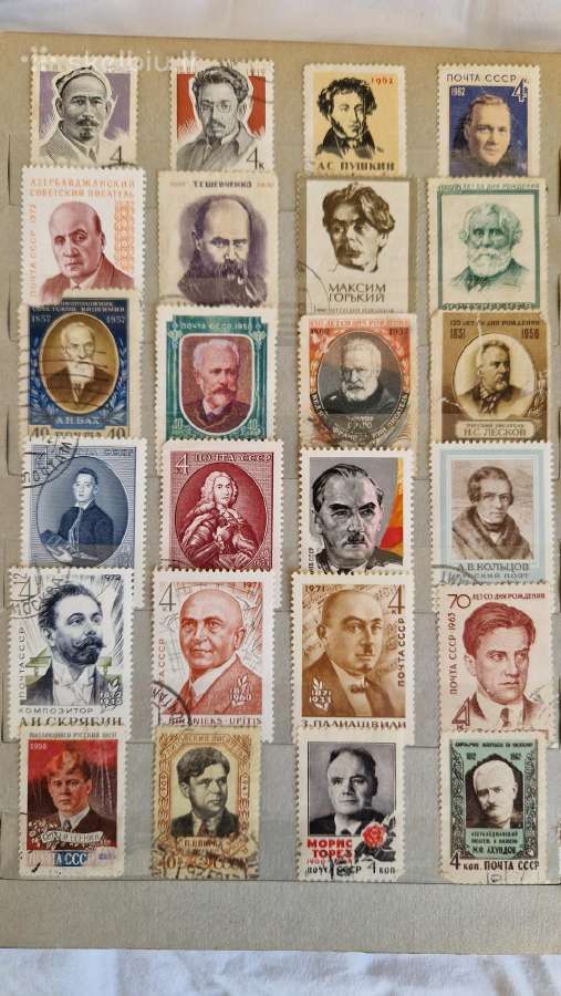 Albumas su pašto ženklais 1940 - 1984 m(1) - nuotraukos Nr. 10