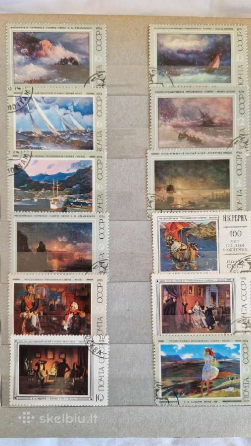 Albumas su pašto ženklais 1940 - 1984 m(1) - nuotraukos Nr. 12