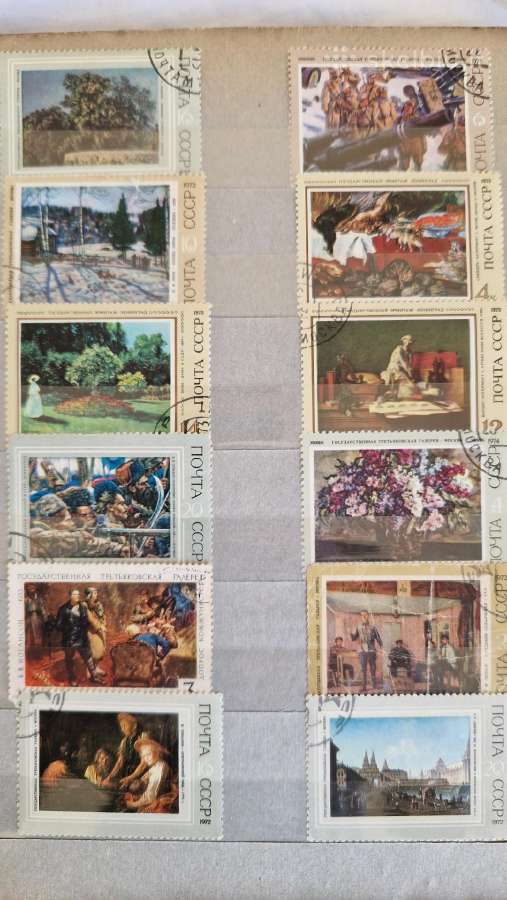 Albumas su pašto ženklais 1940 - 1984 m(1) - nuotraukos Nr. 13
